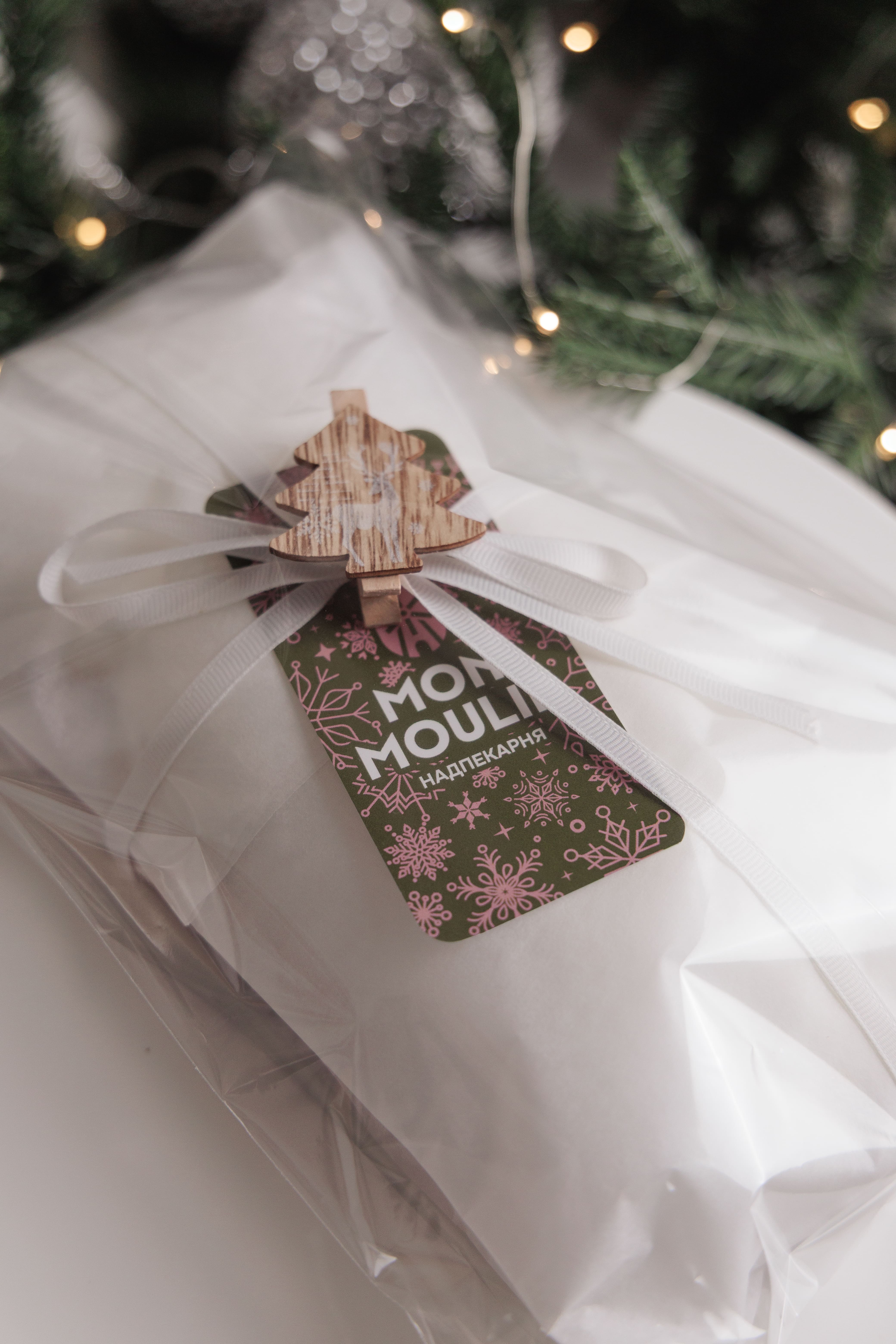 Штоллен сирний